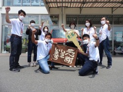 2020年8月10日ご購入のお客様