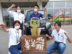 2020年8月10日ご購入のお客様