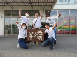 2020年8月10日ご購入のお客様