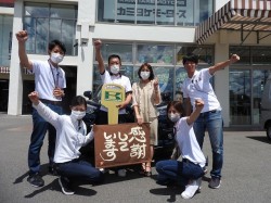 2020年8月17日ご購入のお客様