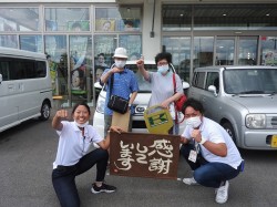 2020年8月17日ご購入のお客様