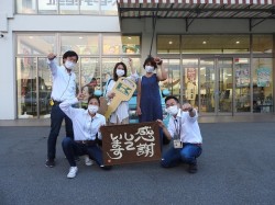2020年8月17日ご購入のお客様