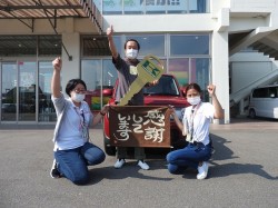 2020年8月24日ご購入のお客様