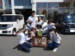 2020年8月24日ご購入のお客様