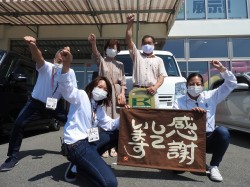 2020年8月24日ご購入のお客様