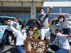 2020年8月31日ご購入のお客様