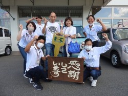 2020年8月31日ご購入のお客様