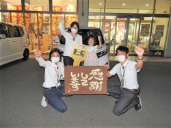 2020年8月31日ご購入のお客様