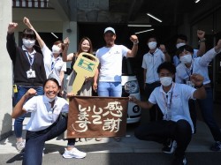2020年8月31日ご購入のお客様