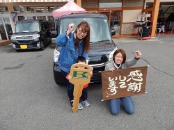 2016年2月16日ご購入のお客様