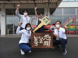 2020年9月7日ご購入のお客様