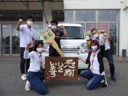 2020年9月7日ご購入のお客様