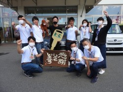 2020年9月7日ご購入のお客様
