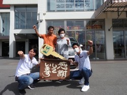 2020年9月7日ご購入のお客様