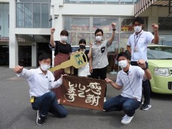 2020年9月7日ご購入のお客様