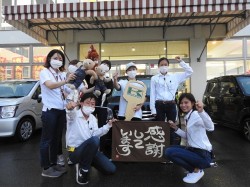 2020年9月7日ご購入のお客様