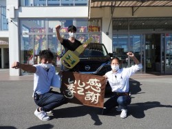 2020年9月14日ご購入のお客様