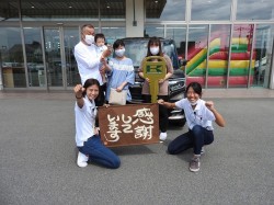 2020年9月14日ご購入のお客様