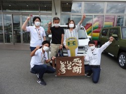 2020年9月14日ご購入のお客様