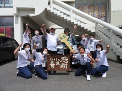 2020年9月14日ご購入のお客様