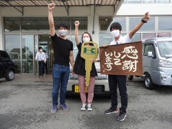 2020年9月14日ご購入のお客様