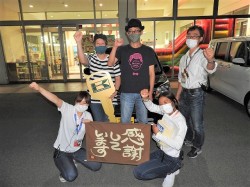 2020年9月14日ご購入のお客様