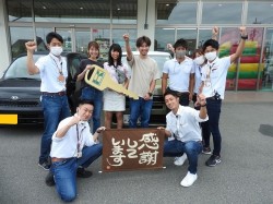 2020年9月14日ご購入のお客様