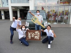 2020年9月21日ご購入のお客様