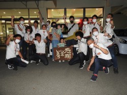 2020年9月21日ご購入のお客様