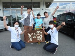 2020年9月21日ご購入のお客様