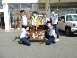 2020年9月21日ご購入のお客様