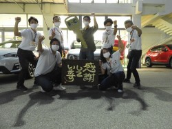 2020年9月21日ご購入のお客様