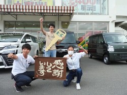 2020年9月21日ご購入のお客様