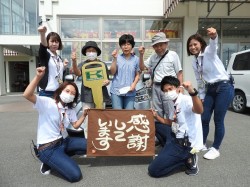 2020年9月21日ご購入のお客様