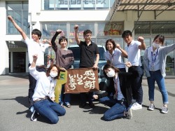 2020年9月21日ご購入のお客様