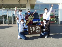 2020年9月21日ご購入のお客様