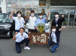 2020年9月21日ご購入のお客様