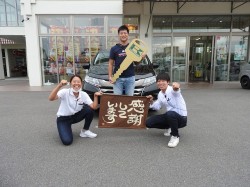 2020年9月28日ご購入のお客様