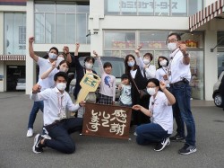 2020年9月28日ご購入のお客様