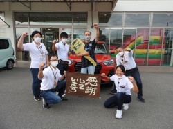 2020年9月28日ご購入のお客様