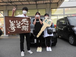 2020年9月28日ご購入のお客様