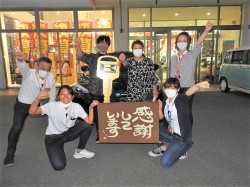 2020年9月28日ご購入のお客様