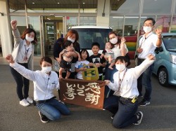 2020年10月8日ご購入のお客様