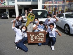 2020年10月8日ご購入のお客様