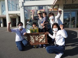 2020年10月8日ご購入のお客様