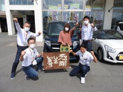 2020年10月8日ご購入のお客様