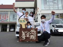 2020年10月8日ご購入のお客様