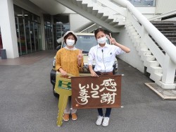 2020年10月8日ご購入のお客様