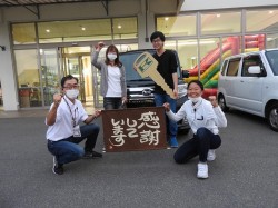 2020年10月8日ご購入のお客様