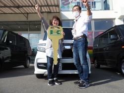 2020年10月8日ご購入のお客様